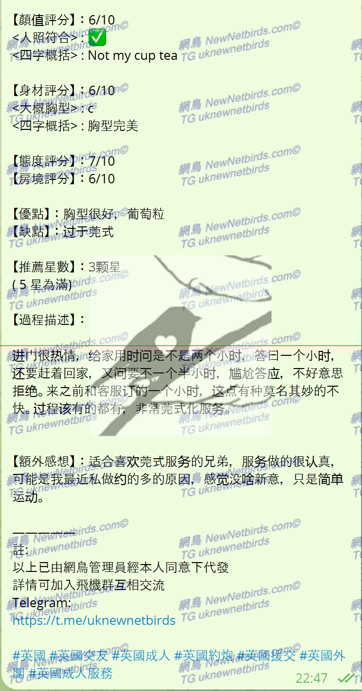 戰號 344 2.png